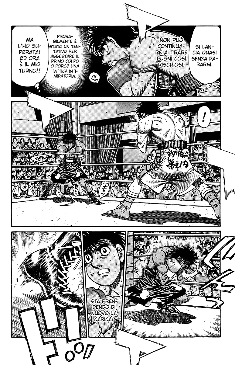 Read Hajime no Ippo IT Manga Online