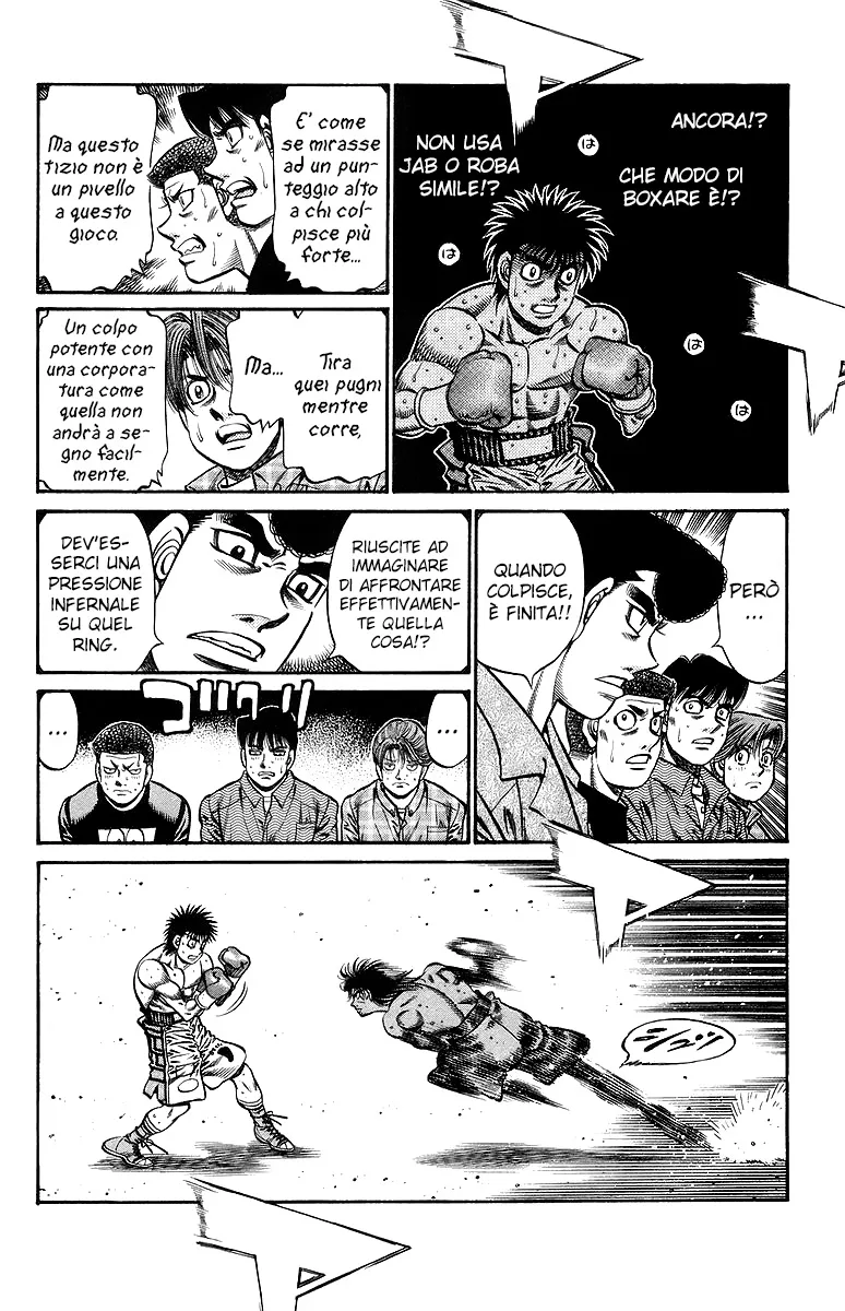 Read Hajime no Ippo IT Manga Online