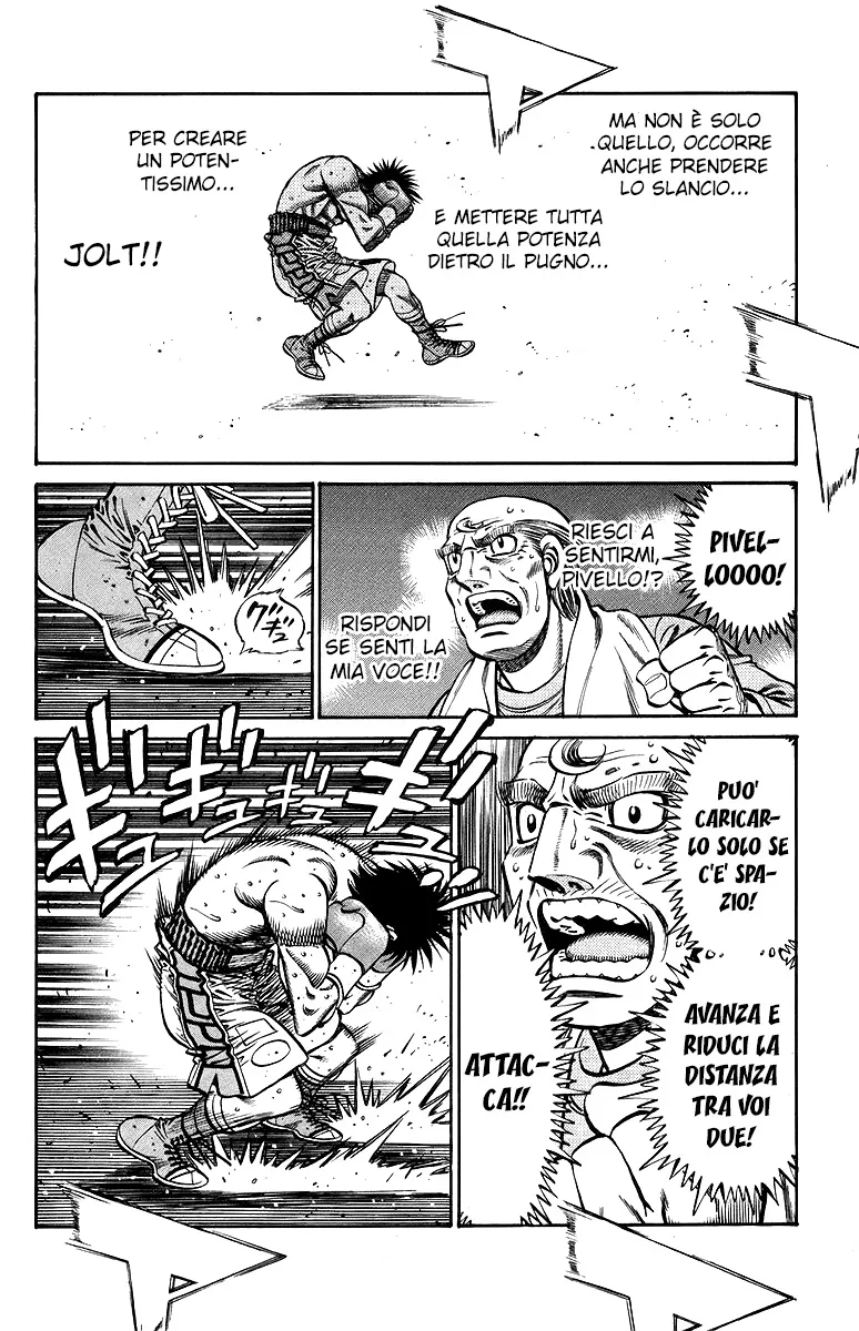 Read Hajime no Ippo IT Manga Online