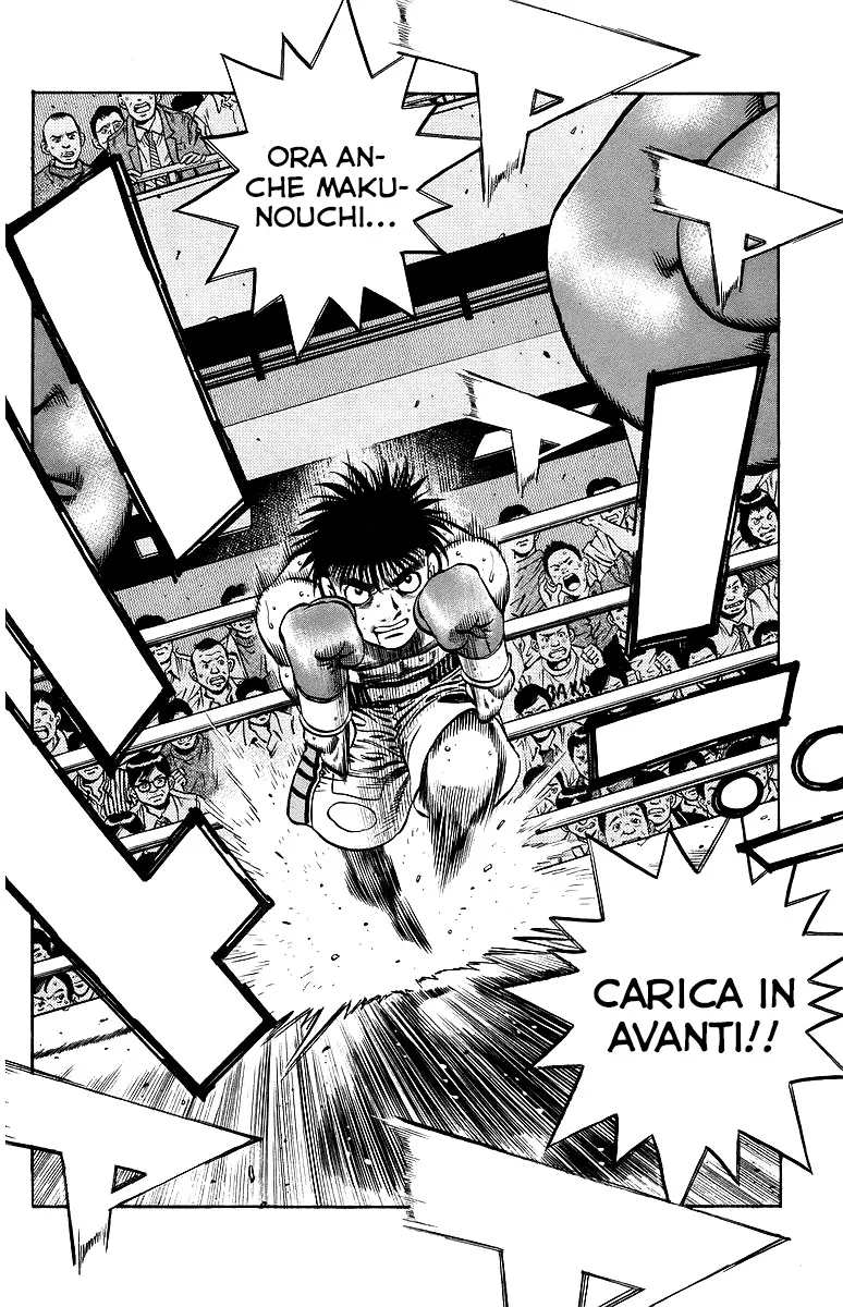 Read Hajime no Ippo IT Manga Online