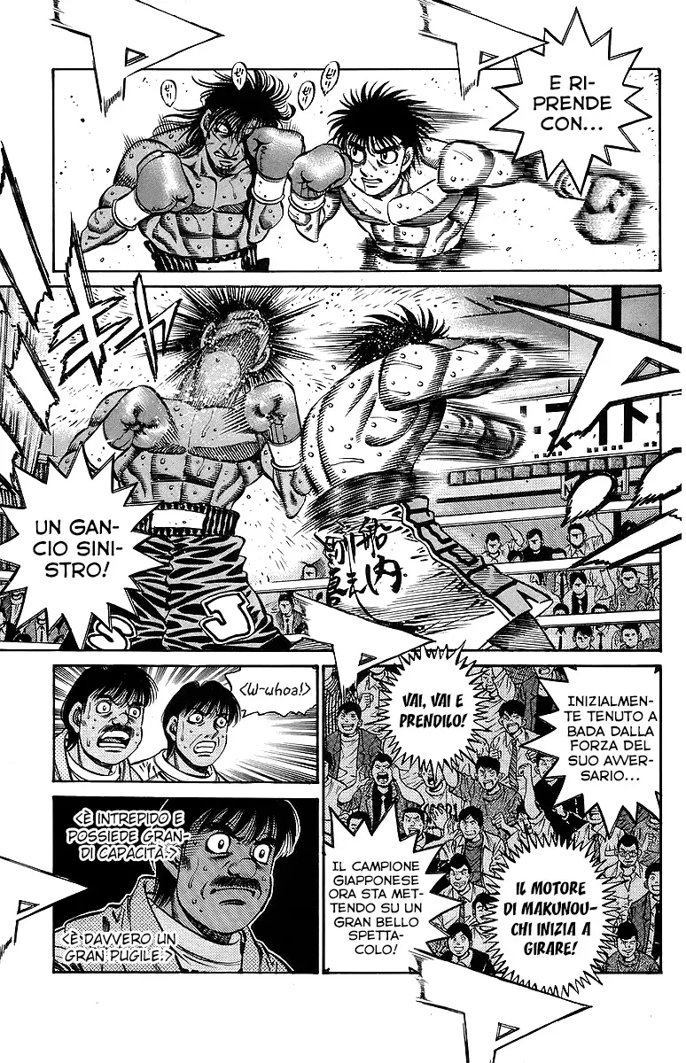 Read Hajime no Ippo IT Manga Online