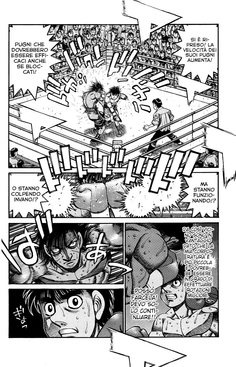 Read Hajime no Ippo IT Manga Online