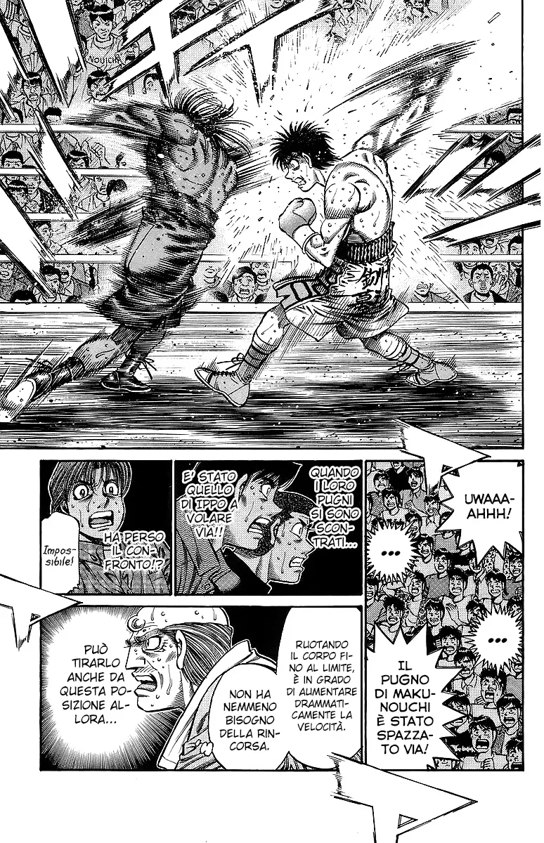 Read Hajime no Ippo IT Manga Online