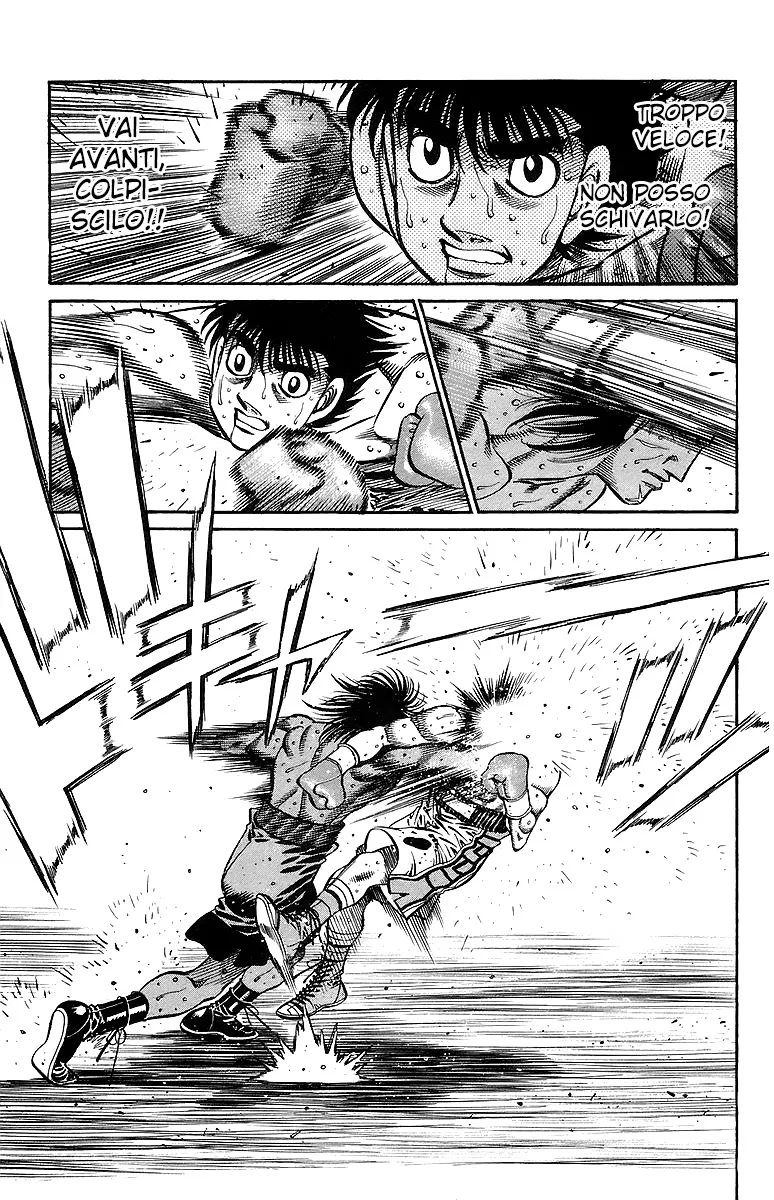 Read Hajime no Ippo IT Manga Online