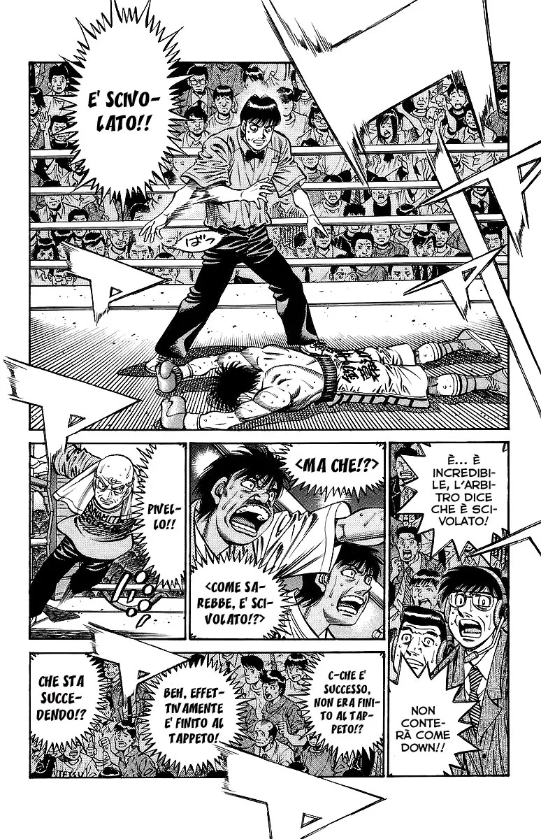 Read Hajime no Ippo IT Manga Online