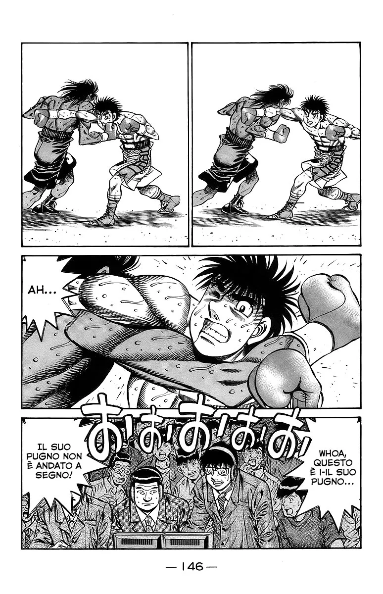 Read Hajime no Ippo IT Manga Online