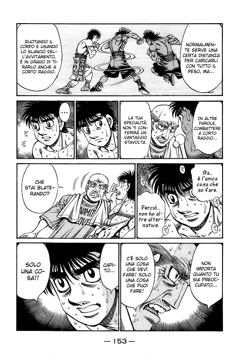 Read Hajime no Ippo IT Manga Online