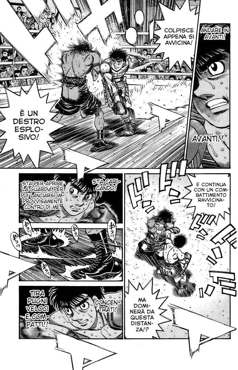 Read Hajime no Ippo IT Manga Online