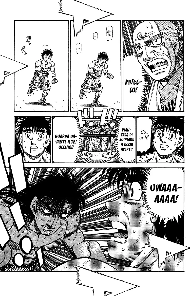 Read Hajime no Ippo IT Manga Online