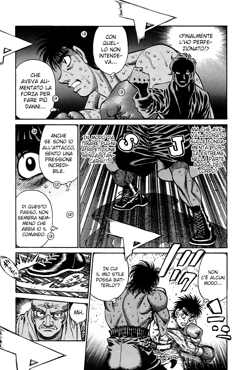 Read Hajime no Ippo IT Manga Online