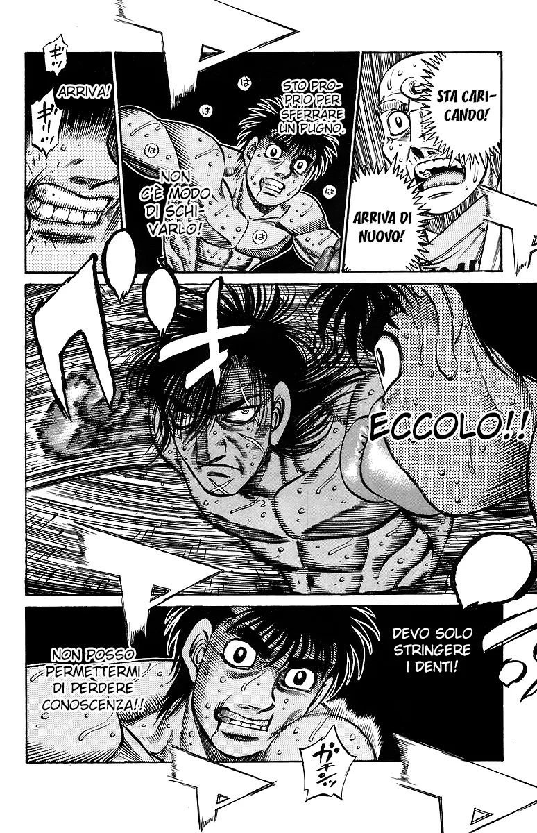 Read Hajime no Ippo IT Manga Online