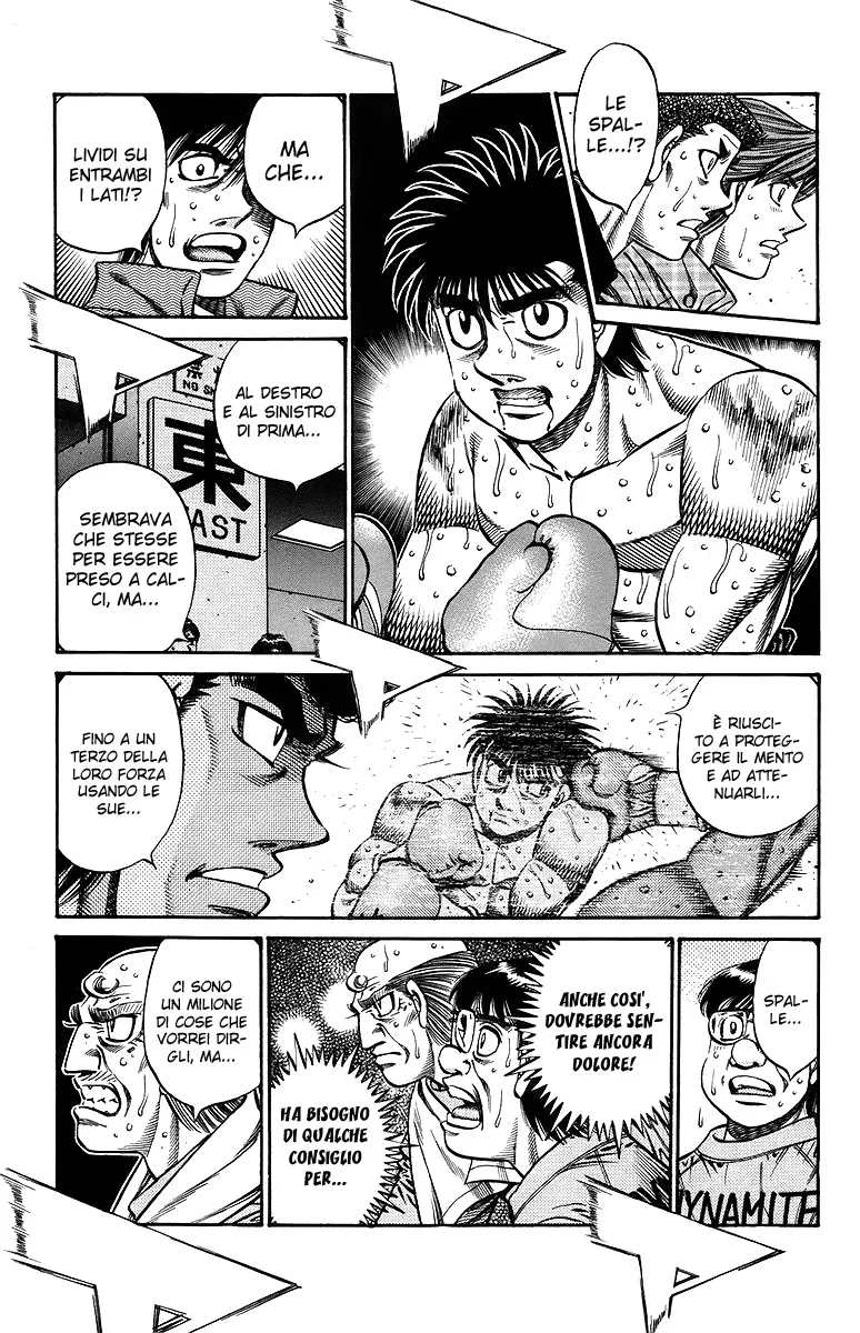Read Hajime no Ippo IT Manga Online