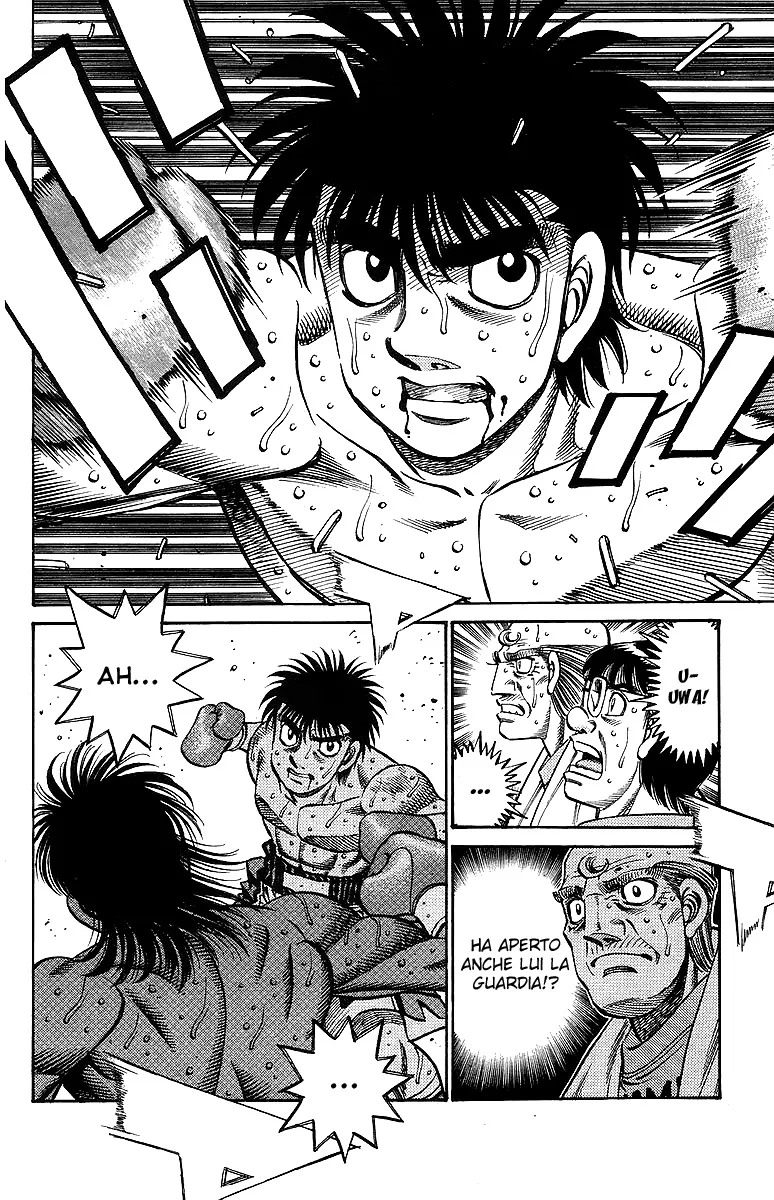 Read Hajime no Ippo IT Manga Online