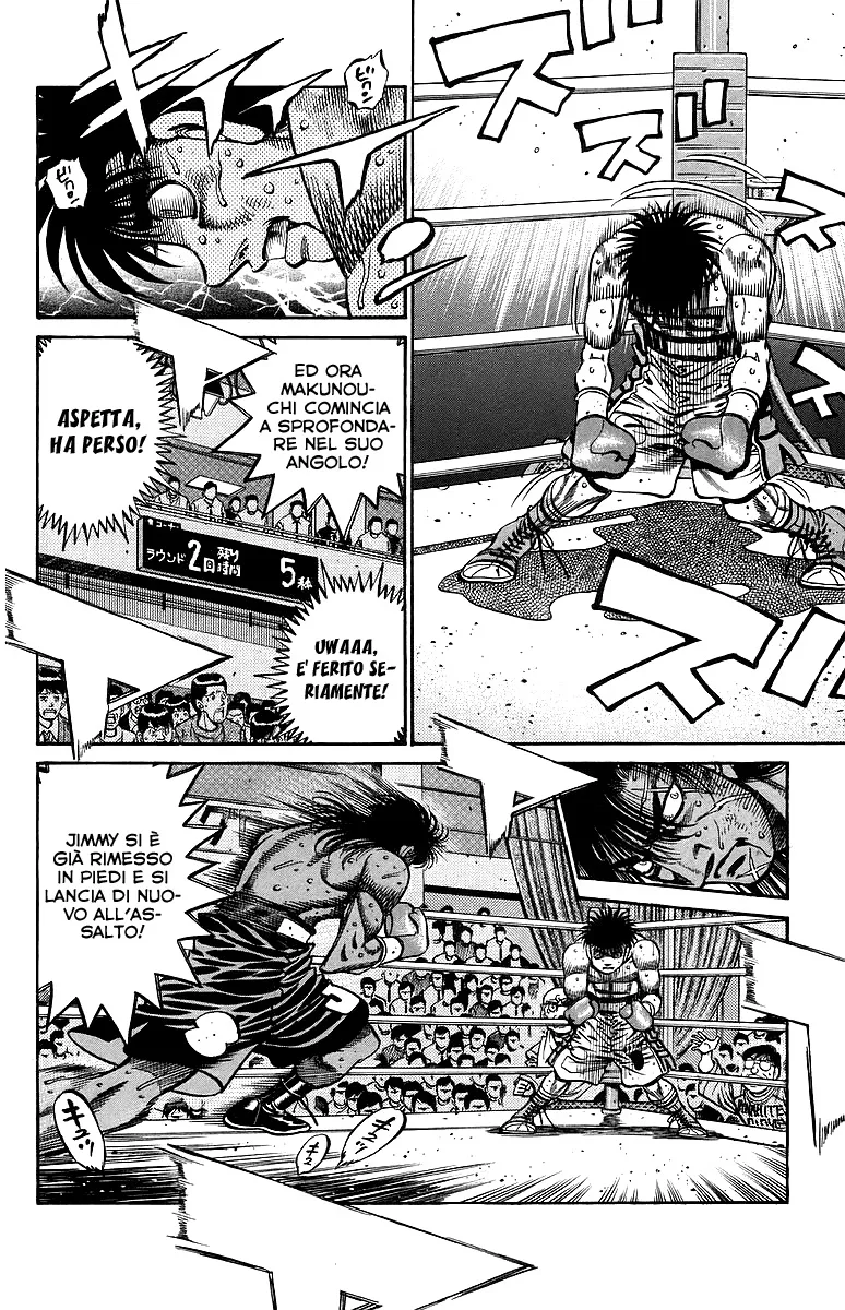 Read Hajime no Ippo IT Manga Online