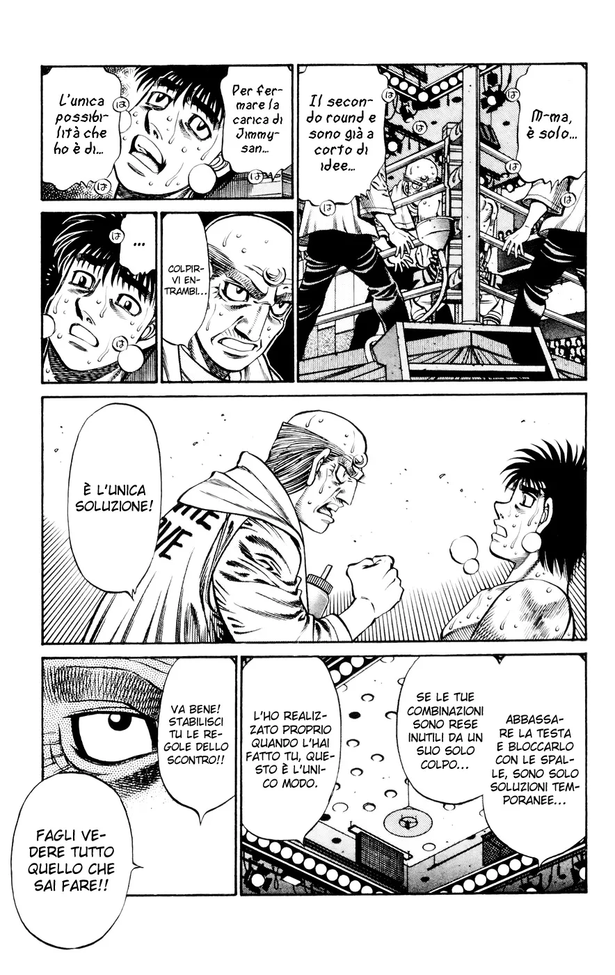 Read Hajime no Ippo IT Manga Online