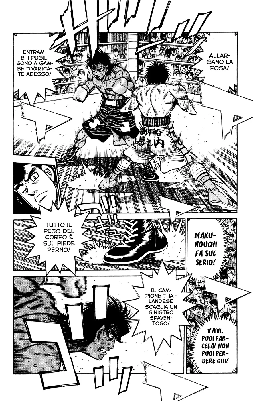 Read Hajime no Ippo IT Manga Online