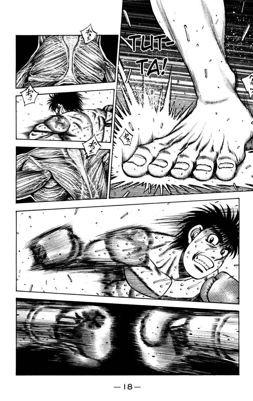 Read Hajime no Ippo IT Manga Online