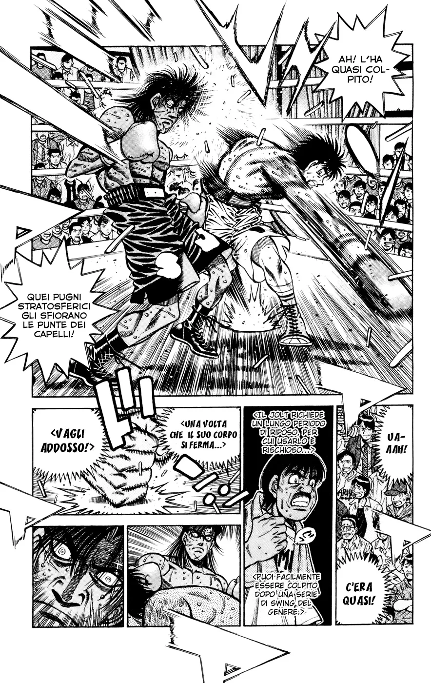 Read Hajime no Ippo IT Manga Online