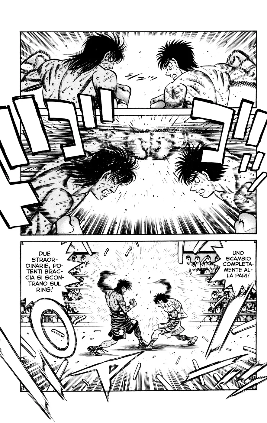Read Hajime no Ippo IT Manga Online