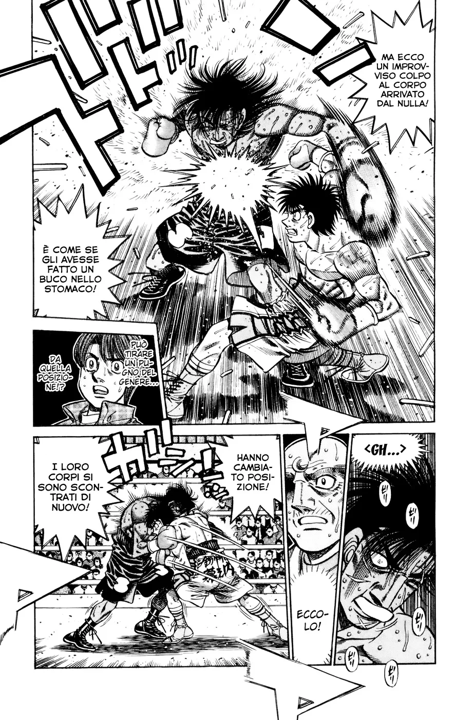 Read Hajime no Ippo IT Manga Online