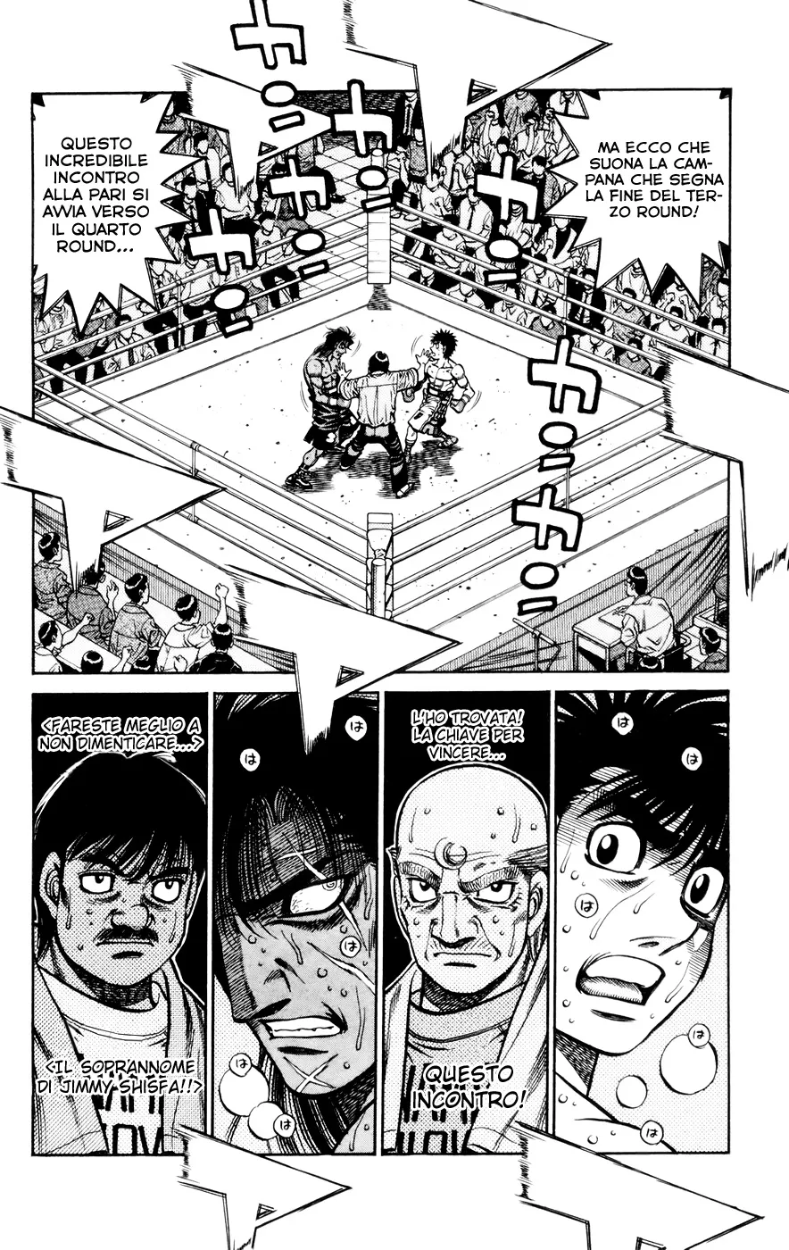 Read Hajime no Ippo IT Manga Online