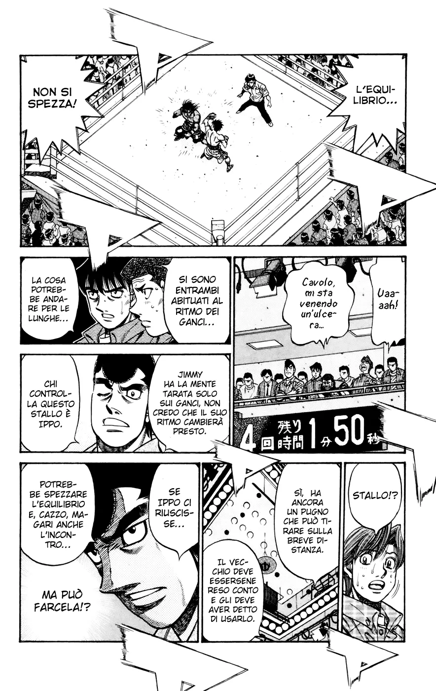 Read Hajime no Ippo IT Manga Online