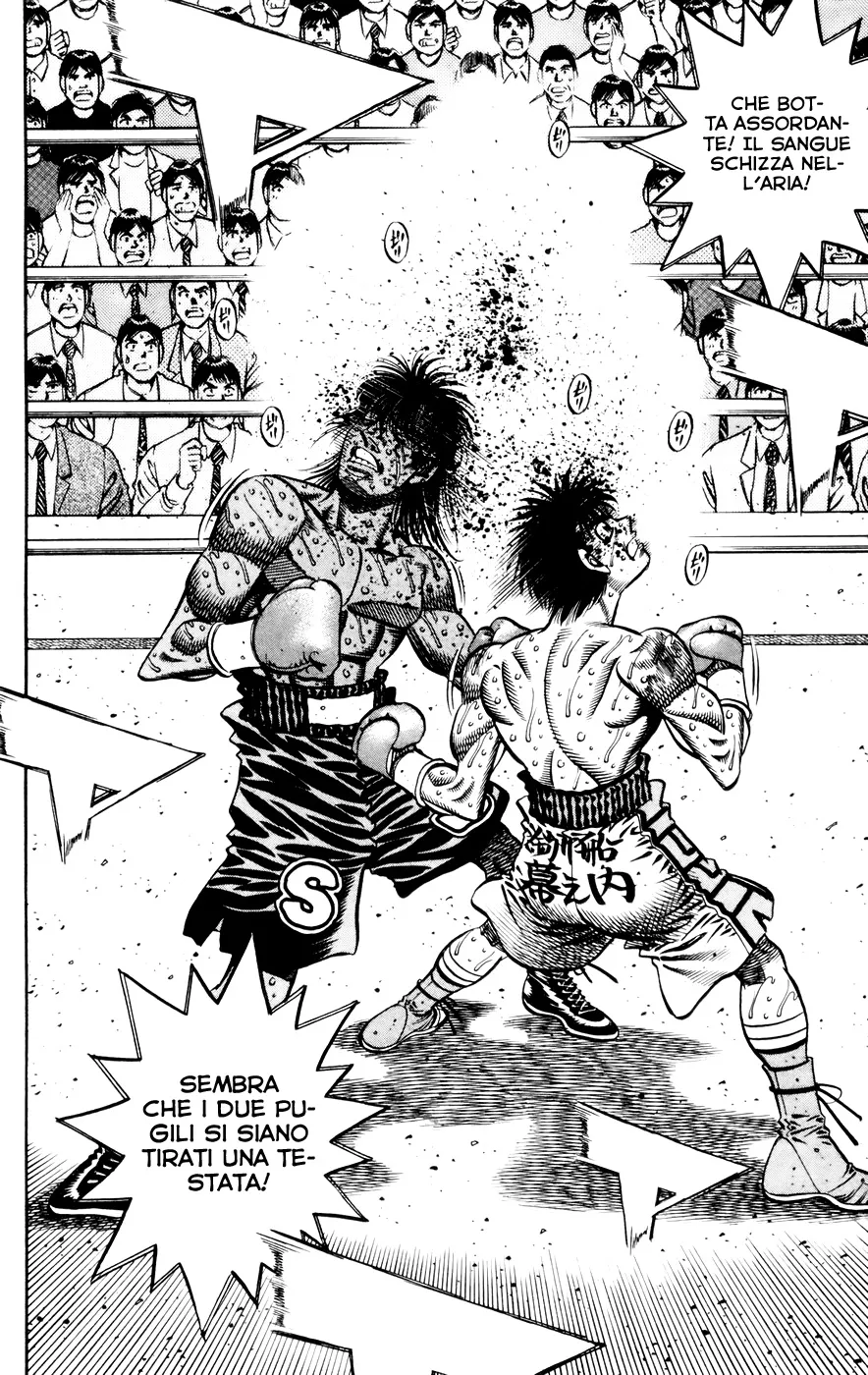 Read Hajime no Ippo IT Manga Online