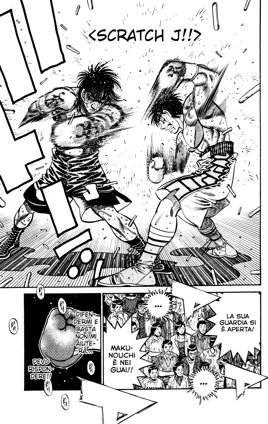 Read Hajime no Ippo IT Manga Online