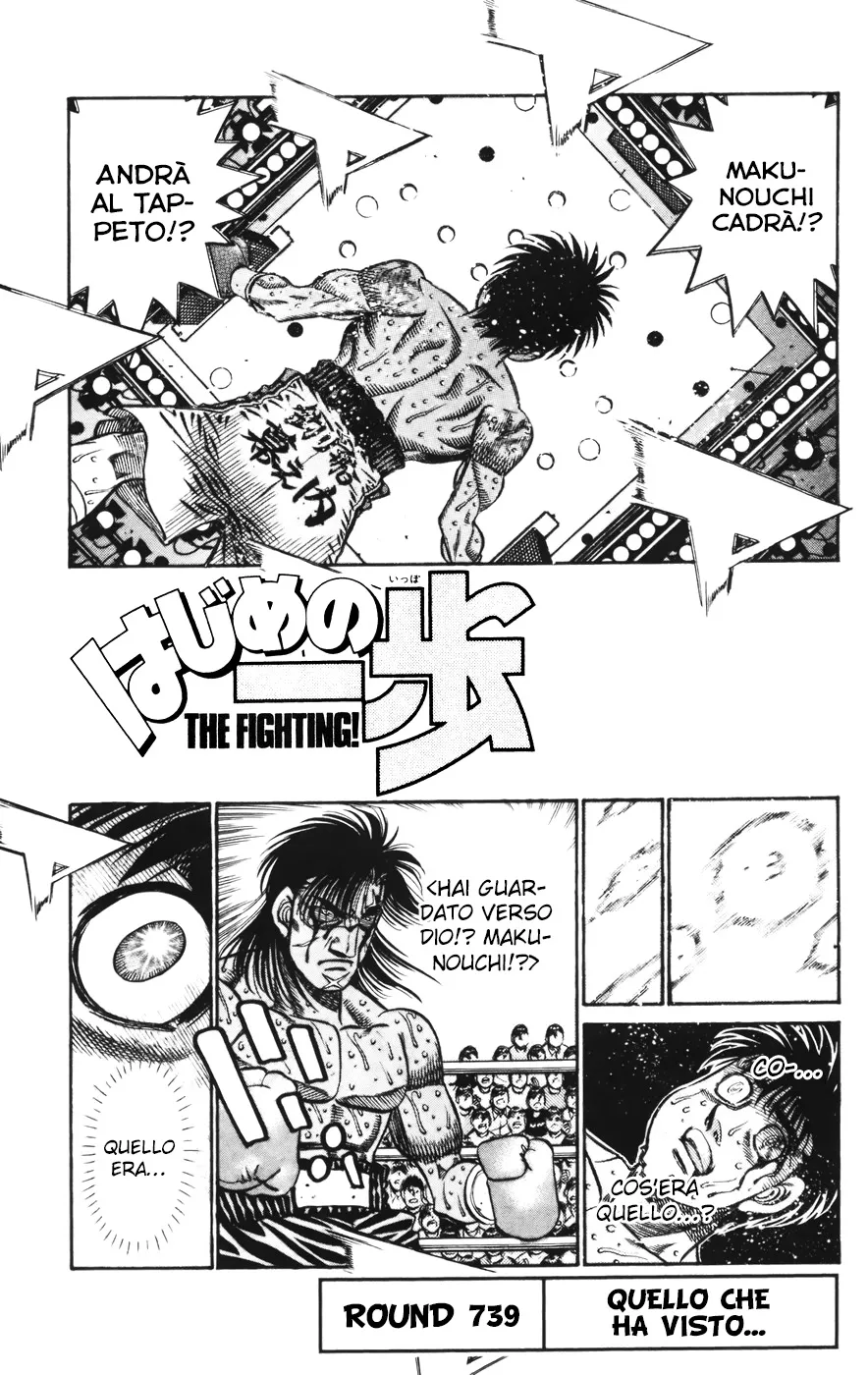 Read Hajime no Ippo IT Manga Online