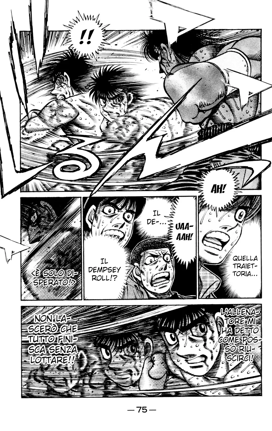 Read Hajime no Ippo IT Manga Online
