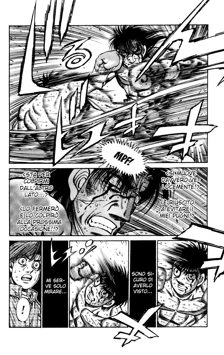 Read Hajime no Ippo IT Manga Online