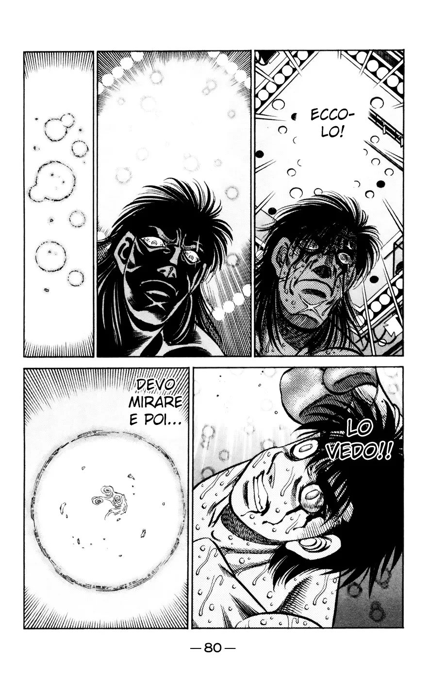 Read Hajime no Ippo IT Manga Online