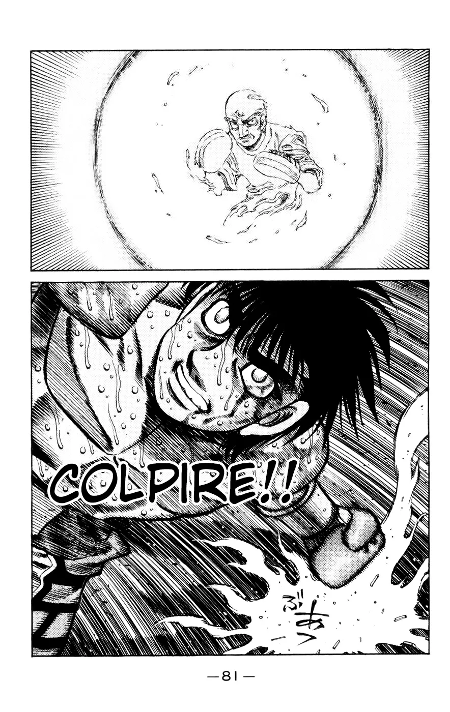 Read Hajime no Ippo IT Manga Online