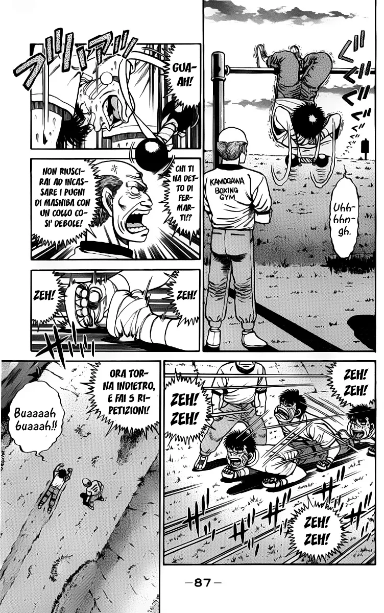 Read Hajime no Ippo IT Manga Online