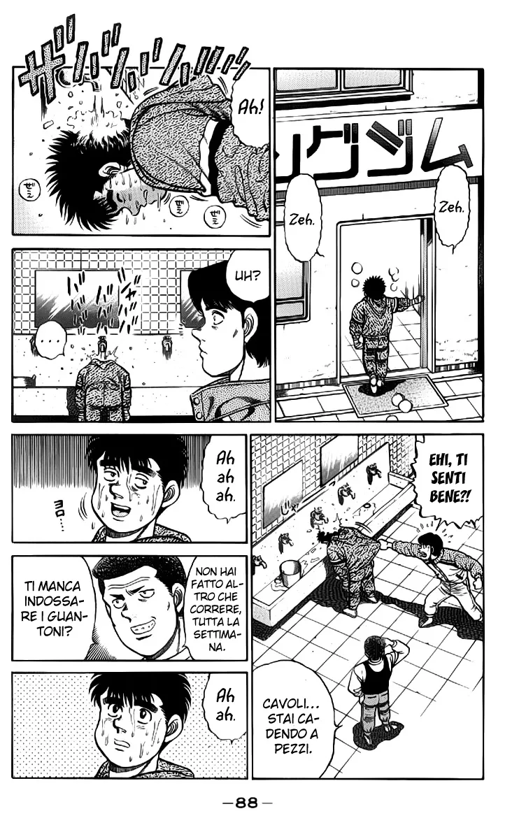 Read Hajime no Ippo IT Manga Online