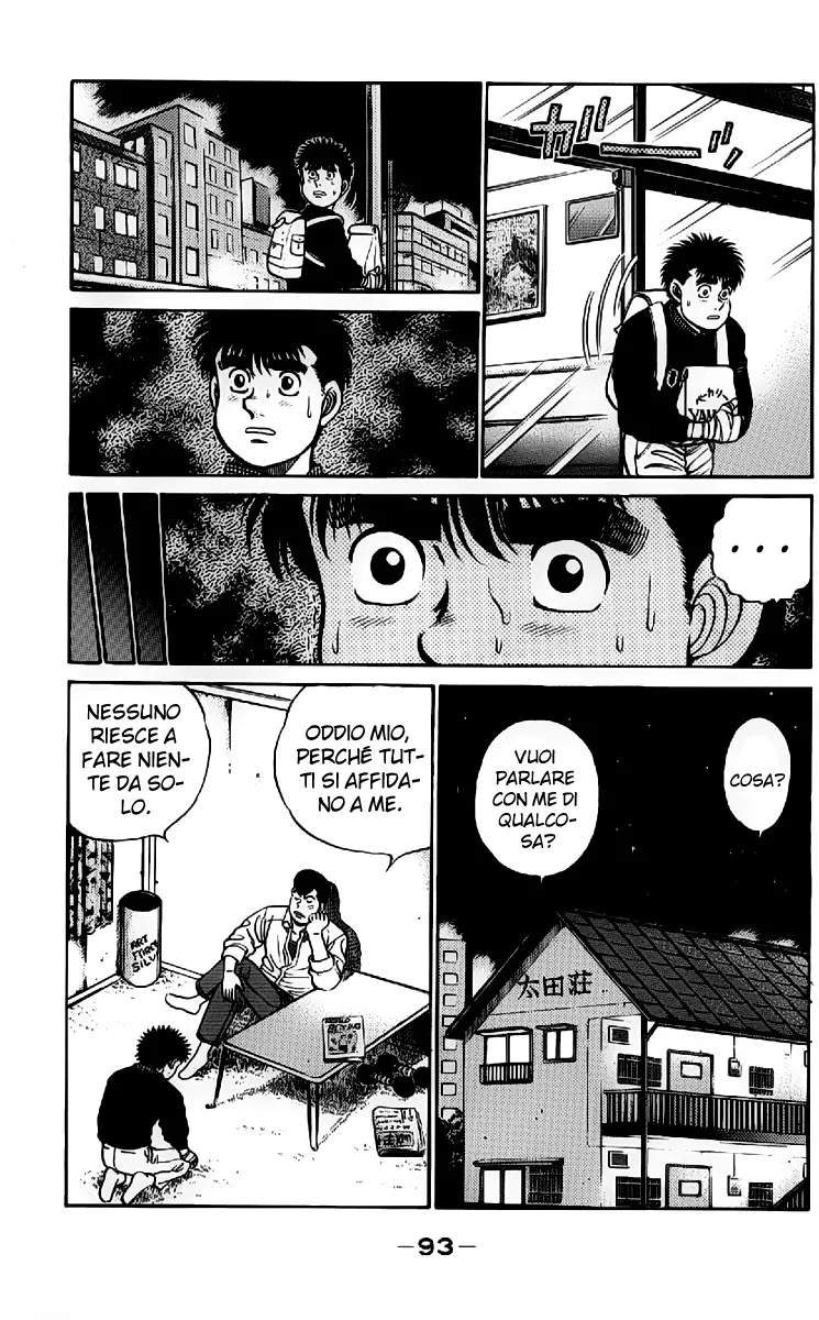 Read Hajime no Ippo IT Manga Online