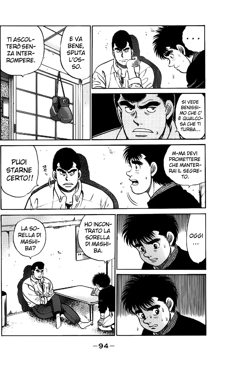 Read Hajime no Ippo IT Manga Online