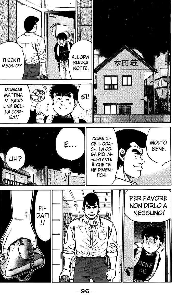 Read Hajime no Ippo IT Manga Online