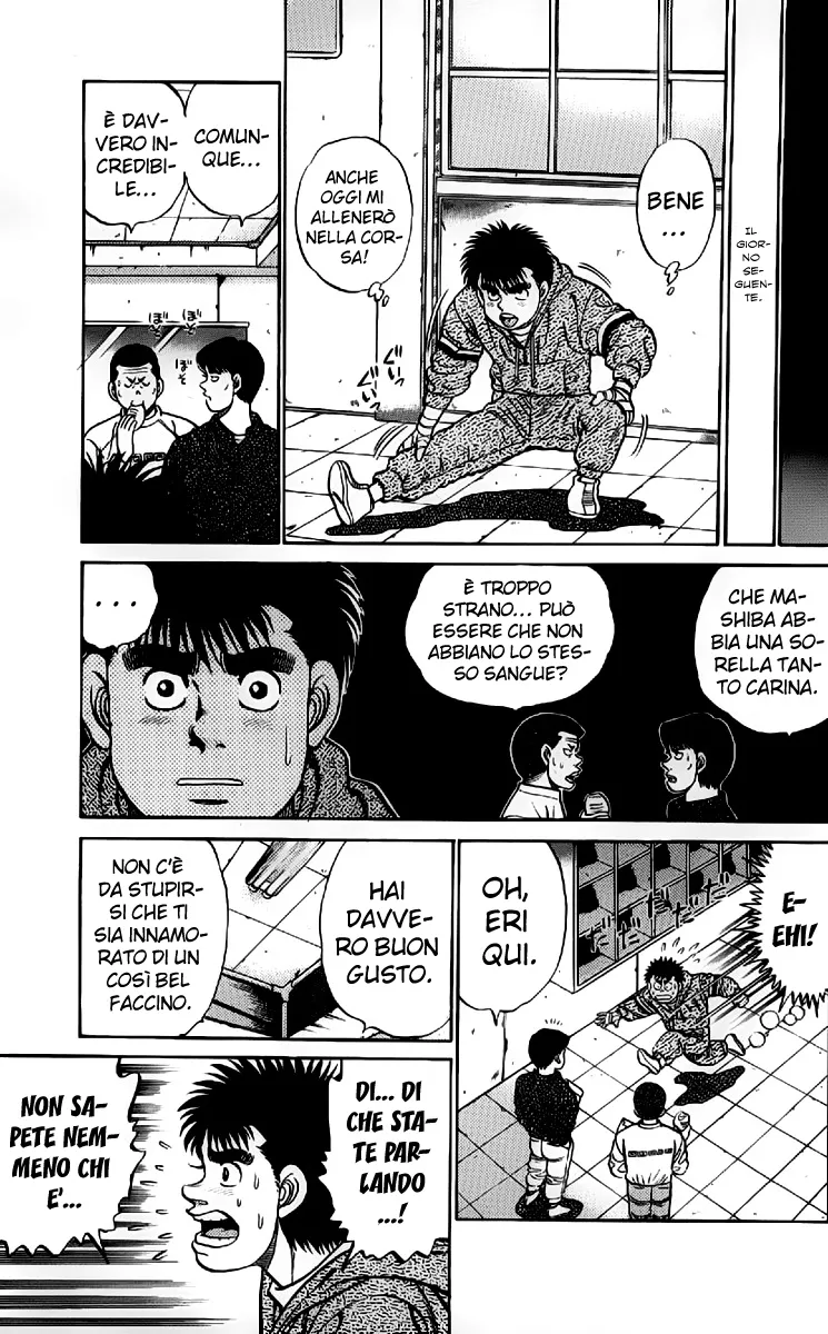 Read Hajime no Ippo IT Manga Online