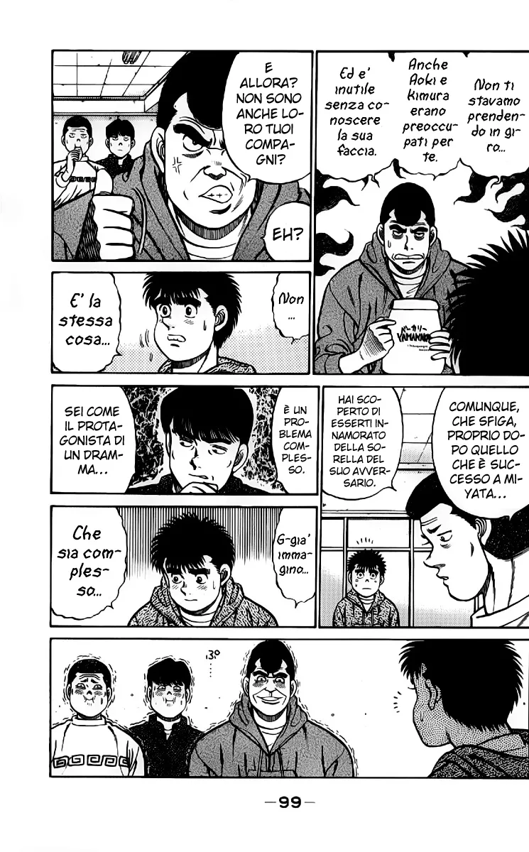 Read Hajime no Ippo IT Manga Online