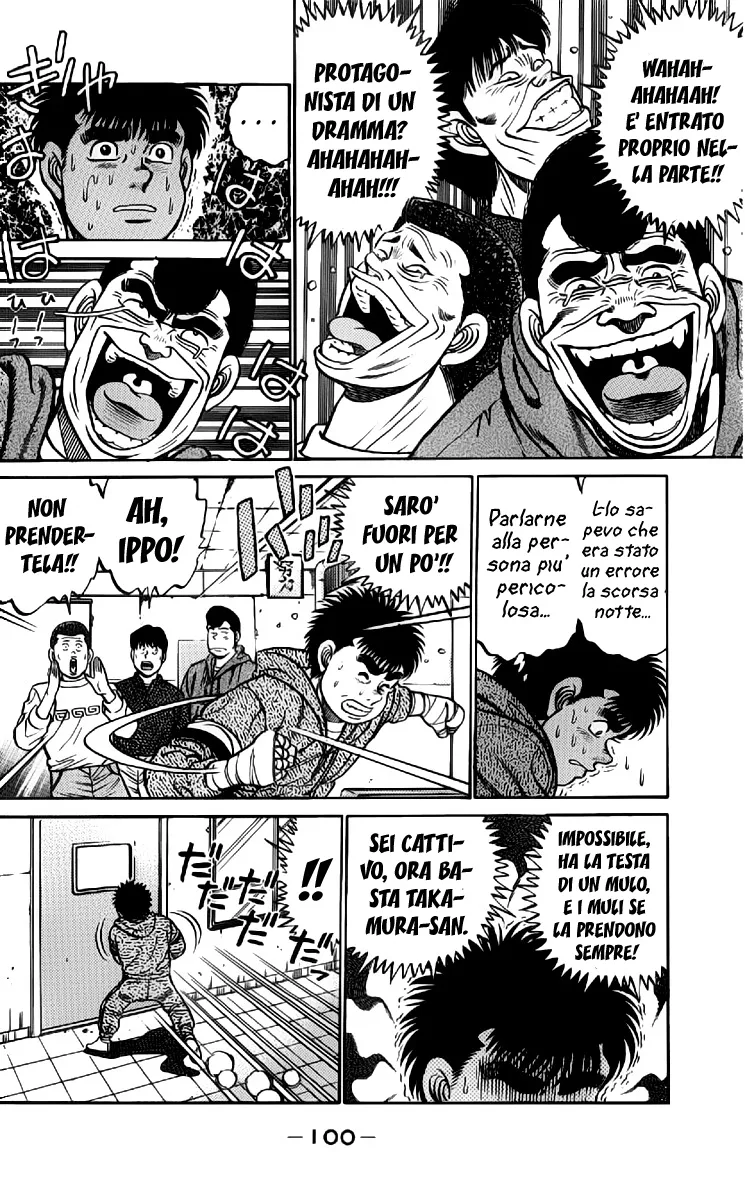 Read Hajime no Ippo IT Manga Online