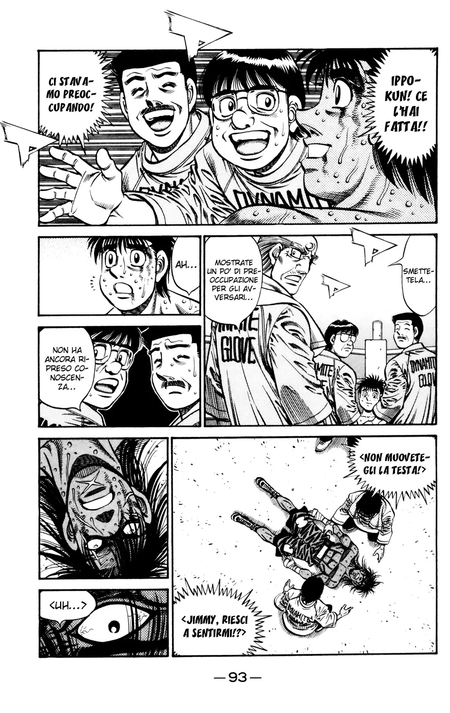 Read Hajime no Ippo IT Manga Online