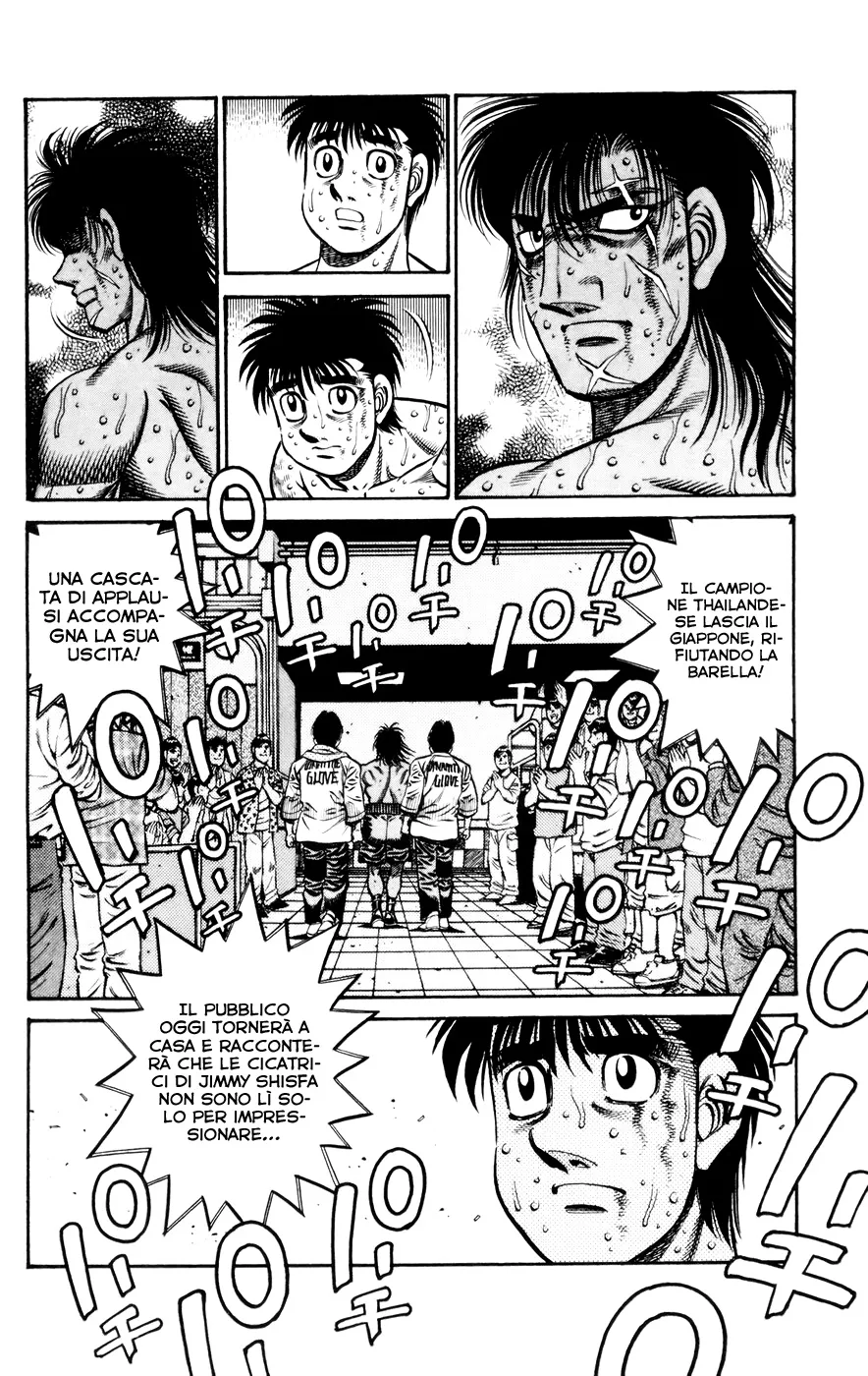 Read Hajime no Ippo IT Manga Online