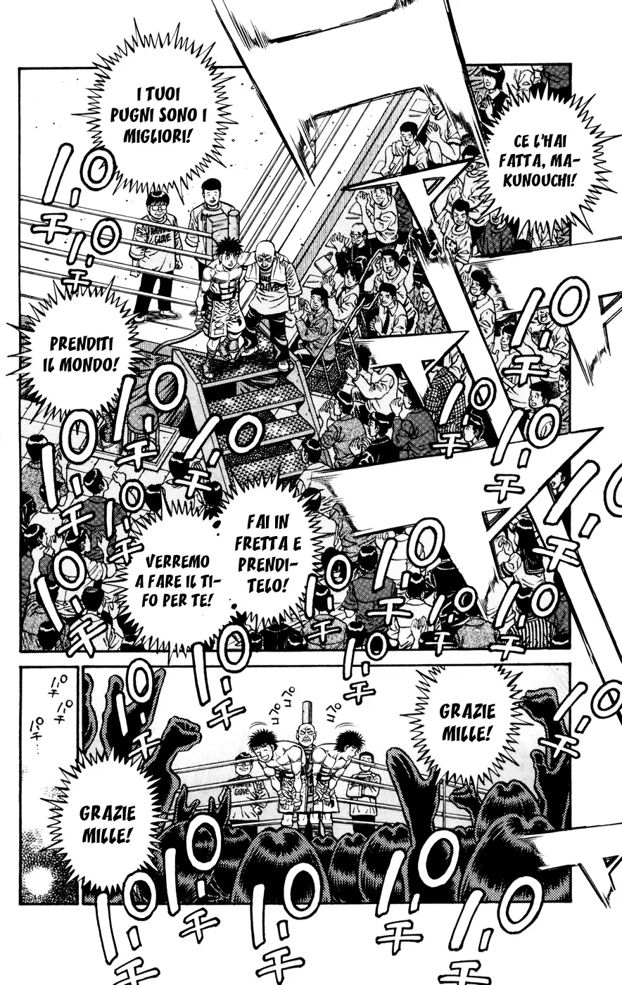 Read Hajime no Ippo IT Manga Online