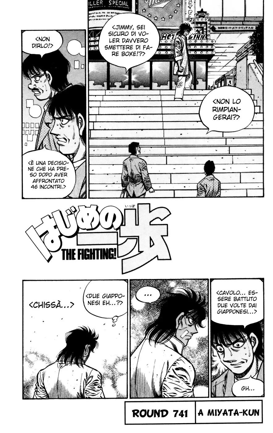 Read Hajime no Ippo IT Manga Online