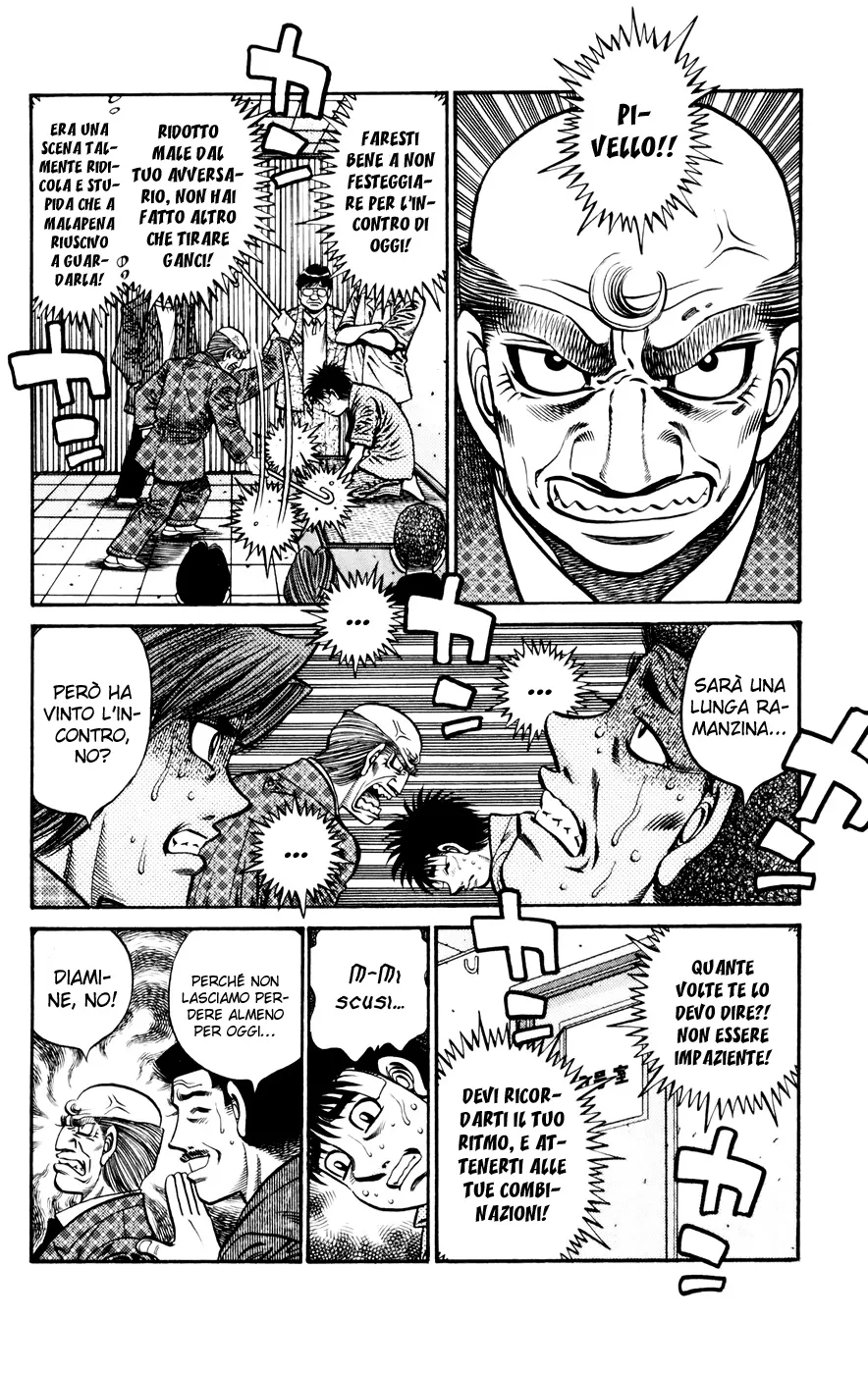 Read Hajime no Ippo IT Manga Online