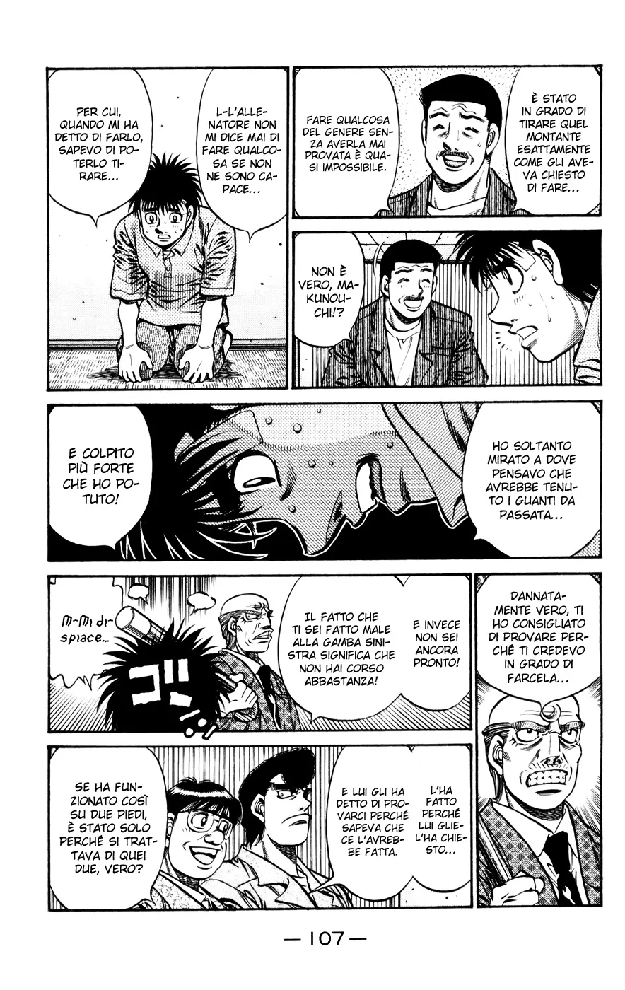 Read Hajime no Ippo IT Manga Online