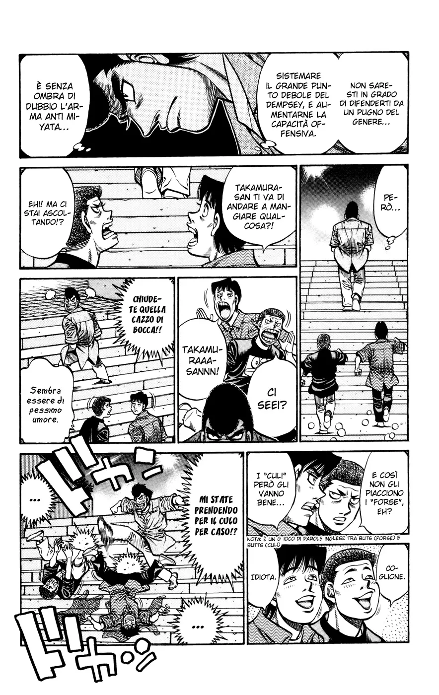 Read Hajime no Ippo IT Manga Online