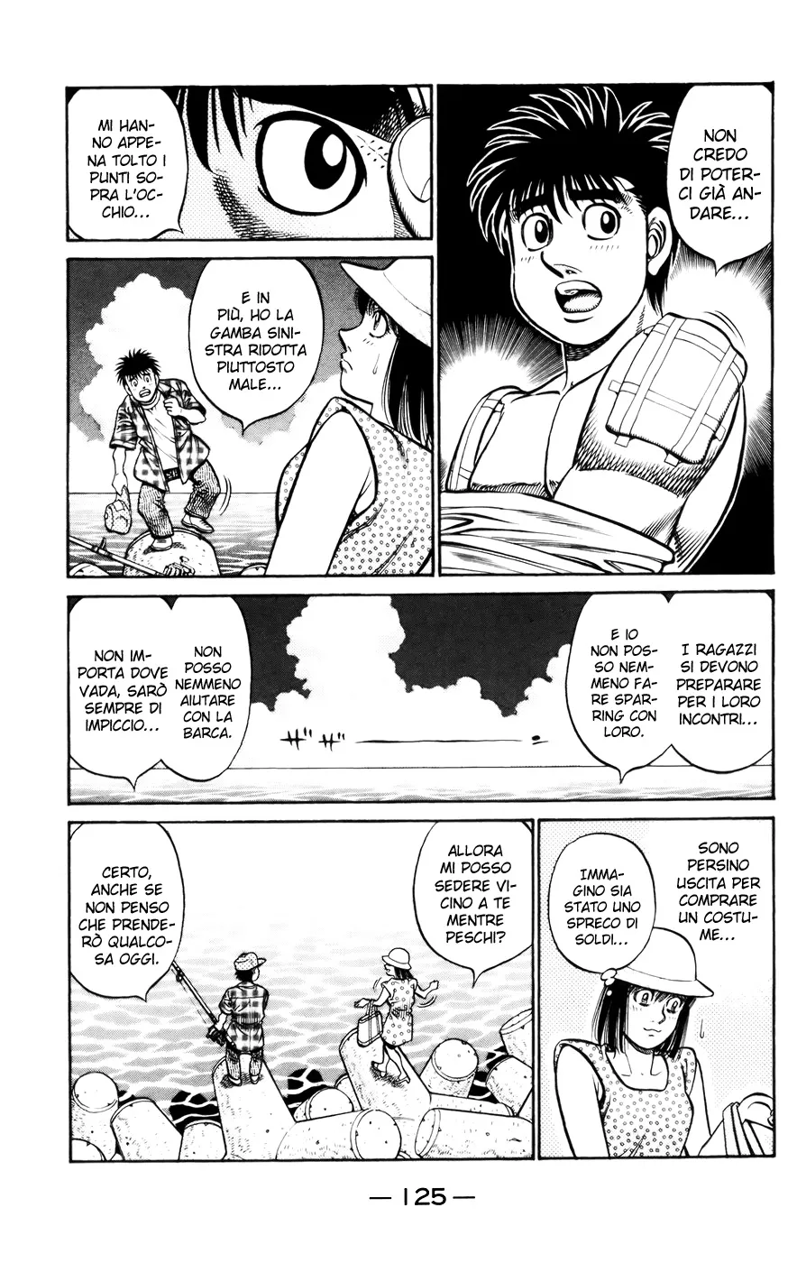 Read Hajime no Ippo IT Manga Online