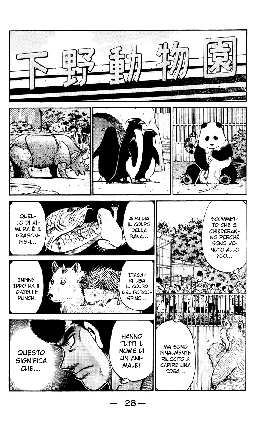 Read Hajime no Ippo IT Manga Online